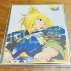スレイヤーズ展～ごぅずおん～ 35周年記念 ミニ色紙 ガウリイ