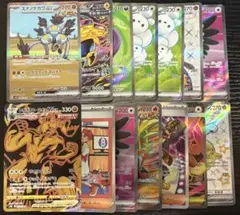 ポケモンカード　URまとめ売り 2025年最新】ポケカ ur まとめ売りの人気アイテム - メルカリ