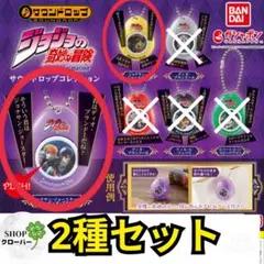 サウンドロップ2 ジョジョ