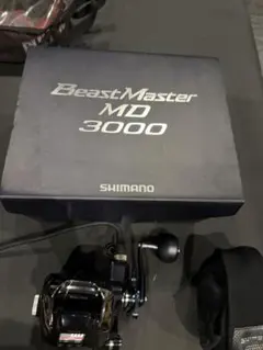 シマノビーストマスターMD3000のサムネイル