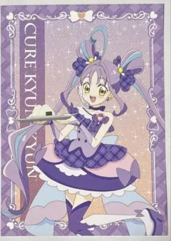 きゅい様 リクエスト 2点 まとめ商品