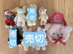 タリーズ ぬいぐるみ