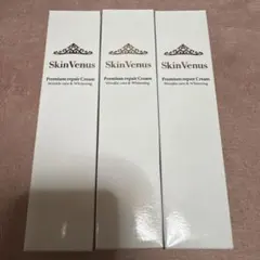 KESHIMISHIWA 薬用クリーム(MRY) 22g 3本セット - メルカリ