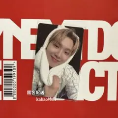 BOYNEXTDOOR The Action kakao ウナク