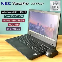 NEC VersaPro/第10世代Corei5/16GB/SSD+HDD