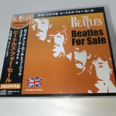 47.4 ザ・ビートルズ 4