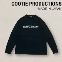 COOTIE PRODUCTIONS L/S TEE 両面ロゴ ロンT 黒 Mのサムネイル