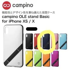 2026年最新】ブラックデザイン xスタンドの人気アイテム - メルカリ