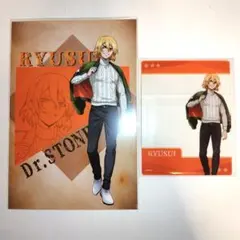 Dr.STONE　スキマストア　フライトジャケット　特典　アクリルカード　龍水