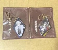 時光代理人 錦瑟華年 ポップアップストア　アクリルキーホルダー トキ　ヒカル