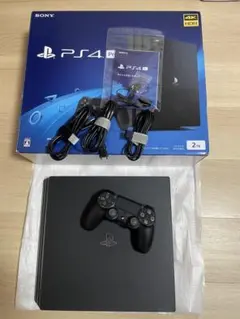 CUH-7200C BOIJet Black2TB