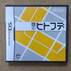 直感ヒトフデ　ニンテンドーDS