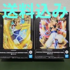ドラゴンボールZ ドッカンバトル フィギュア 2体セット