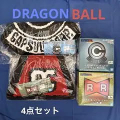 ドラゴンボール ラグマット ルームライト 4点セット