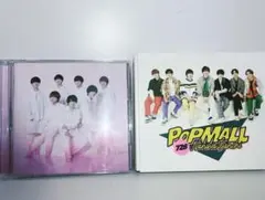 なにわ男子CD2枚セット