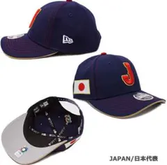 侍ジャパン WBC New Era 9FORTY キャップ ネイビーのサムネイル