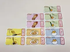 2026年最新】ぐでたまの人気アイテム - メルカリ