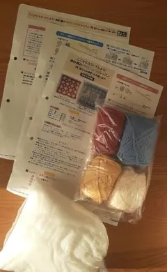 Item thumbnail for item db60912b-dce9-4ad8-9210-4df068b66c06