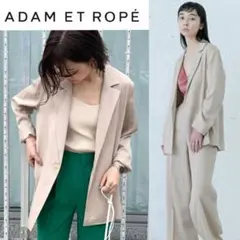 アダムエロペ◇定価2.1万 洗える テンセルフルイドジャケット テーラード F