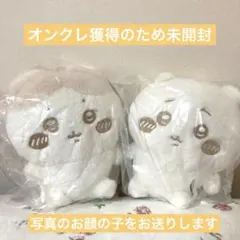 Item thumbnail for item 5f42d5ca-ff56-4ddc-bd8c-df23192117d0