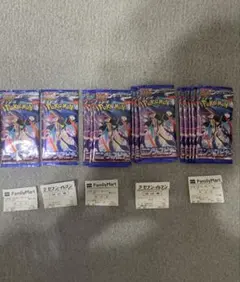 メガブレイブ　5パック ニンジャスピナー　18パック