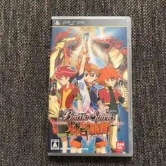 バトルスピリッツ 輝石の覇者