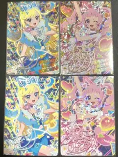 【ひみつのアイプリ】バズリウムツアー