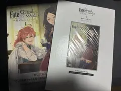 Fate ground order 概念礼装画集　FGO