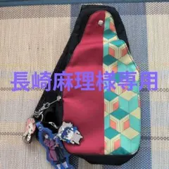 鬼滅の刃 ボディバッグ 冨岡義勇モチーフ