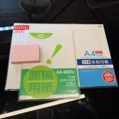 Item thumbnail for item 567b675e-982b-46aa-9263-7f043eecedc8