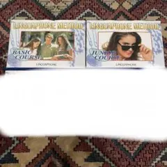 2026年最新】リンガフォンの人気アイテム - メルカリ