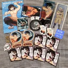 嘴平伊之助セット★原作画シール クリアしおり ポストカード 鬼滅の刃 付録