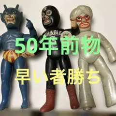 中島製作所　MIRACLE 3 ソフビ 中島製作所 MIRACLE 3 ソフビ - メルカリ