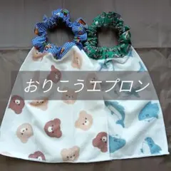 Item thumbnail for item 3f0a0055-5f01-435c-91b9-a9ff3cf16ad6