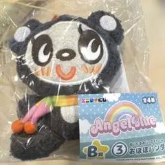 おほほパンダ　エンジェルブルー　一番くじ　エニマイくじ