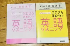 Item thumbnail for item 41de4936-004f-48d5-824e-f348a0f8cbaf