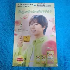 Item thumbnail for item f4f11132-56c0-4b6e-bf88-4c54b2de4bf2