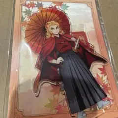 鬼滅の刃