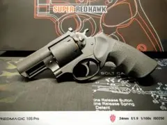 【Marushin】スーパーレッドホーク アラスカン 454.カスールBK/HWのサムネイル