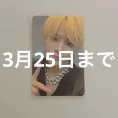 NCT127 ユウタ ポップアップ MD ランダム トレカ C