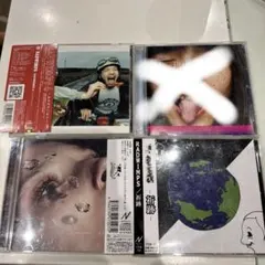 【帯付き】RADWIMPS／シングル まとめ売り 12点 帯付き】RADWIMPS／シングル まとめ売り 12点