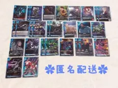 【匿名配送】ガンダムカードゲーム GD03 青まとめ