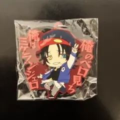 2025年最新】山田二郎 缶バッジの人気アイテム - メルカリ