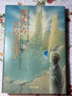 Item thumbnail for item d1af1345-c48d-409d-8fe5-28cdcd2b99b9