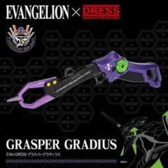 Item thumbnail for item 384b9357-8b4c-43ef-88f0-c671d1df7b53