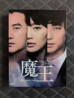 さのっち様 リクエスト 2点 まとめ商品