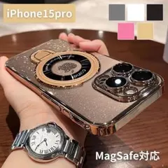 iPhone15proケース スマホリング magsafe対応レンズ保護ゴールド