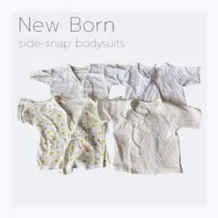 新生児 短肌着 4枚セット まとめ売り 50 60 出産準備