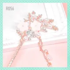 髪飾り かんざし ヘアアクセサリー 一本挿し 花 パール 小枝 和装 留袖