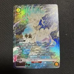 美品　ユニオンアリーナ　Dr.STONE 石神千空　星3 ユニオンアリーナ 石神千空 星3 Dr.Stone ドクターストーン